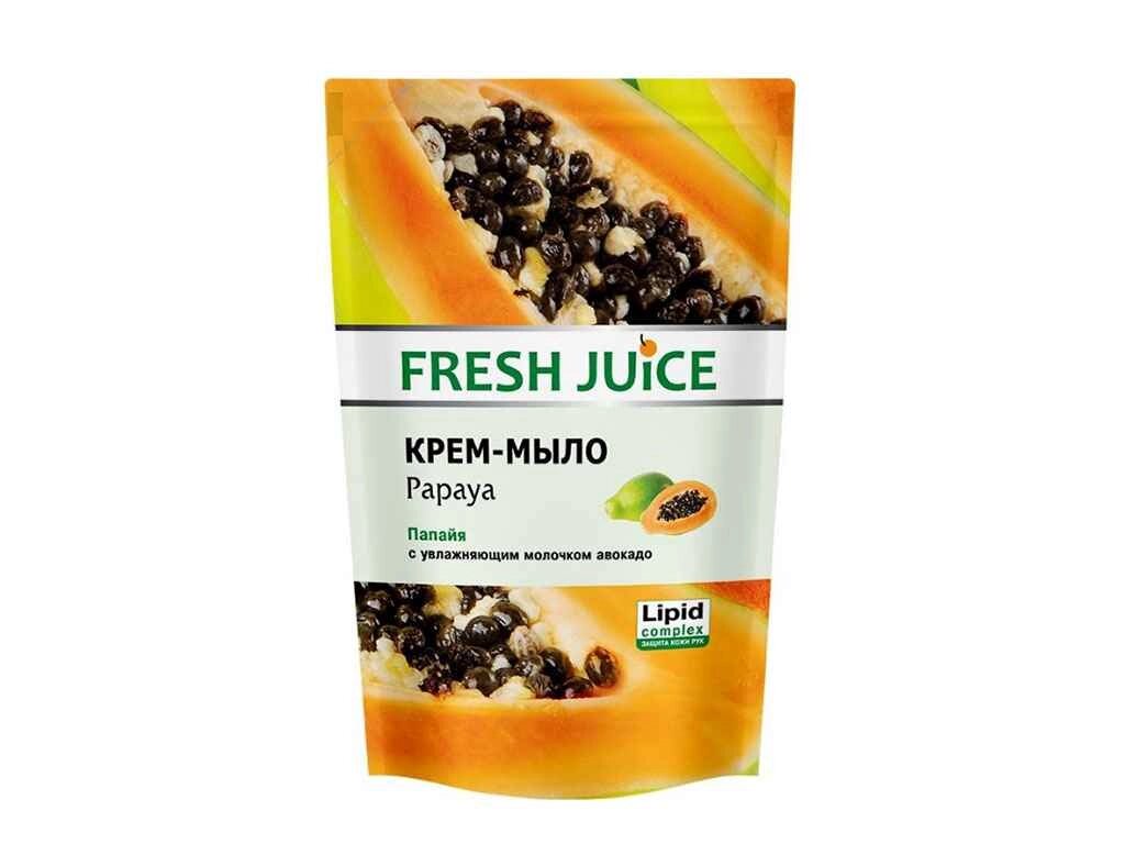 Рідке крем-мило 460 мл ДойПак (Papaya) ТМ FRESH JUICE від компанії Фортеця - фото 1