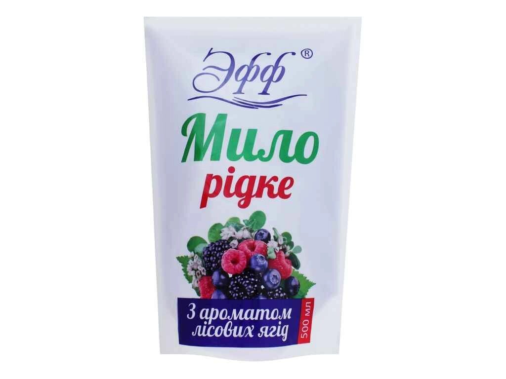 Рідкі мило 500мл Лісі сідні ( дой-пак ) ТМ ЕФФ від компанії Фортеця - фото 1