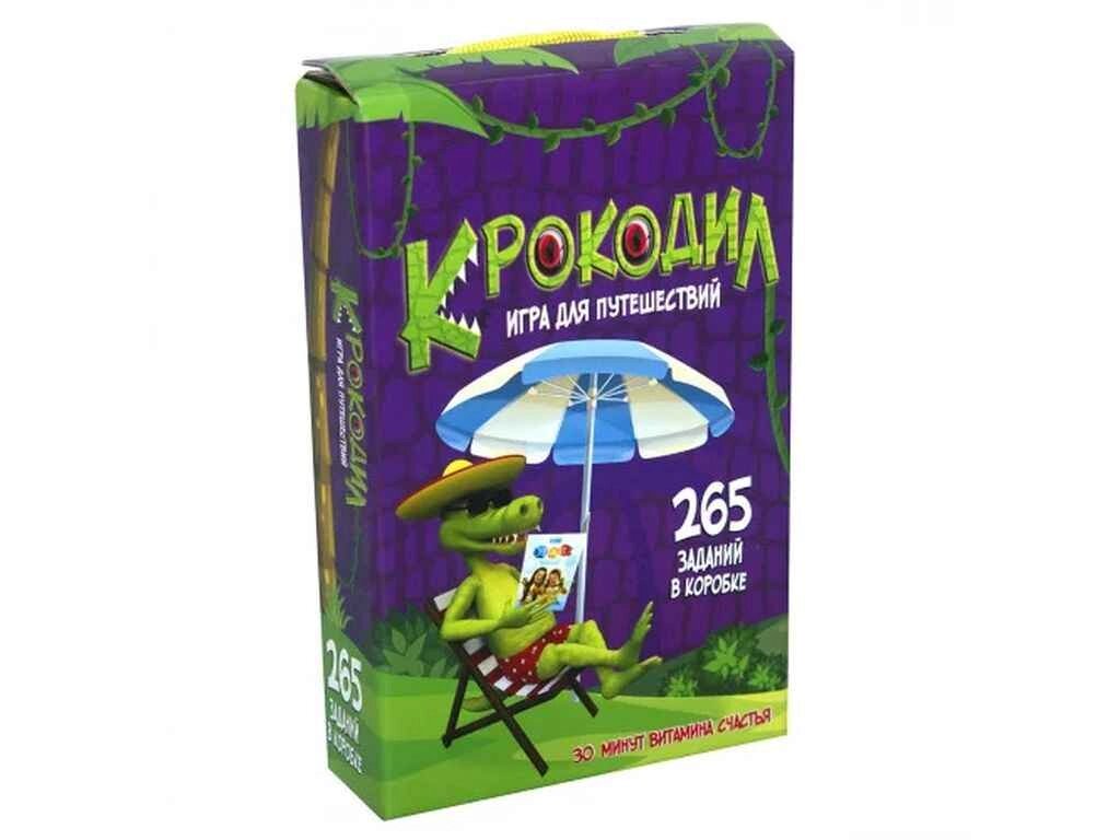 Розважальна гра Крокодил (рос) в кор-ці 18,7-12-4,5см. 30566 ТМ STRATEG від компанії Фортеця - фото 1