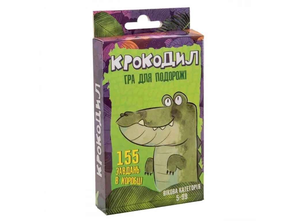 Розважальна гра Крокодил (укр) в кор-ці 14,7-8-2см. 30557 ТМ STRATEG від компанії Фортеця - фото 1