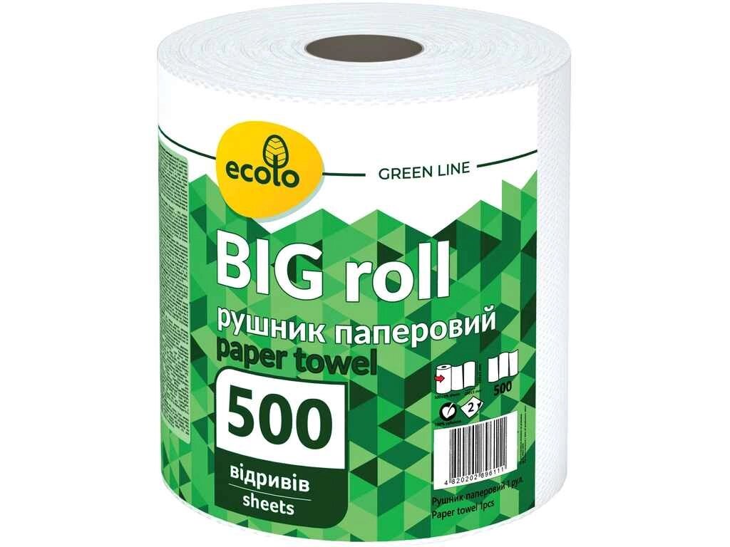 Рушники паперові 1рул BIG ROL ТМ ECOLO від компанії Фортеця - фото 1