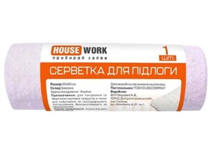 Серветка для підлоги бавовна 1шт 50*60 ТМ HOUSEWORK