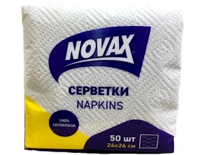 Серветки паперові 100шт 1шар Білі 240х240мм ТМ NOVAX