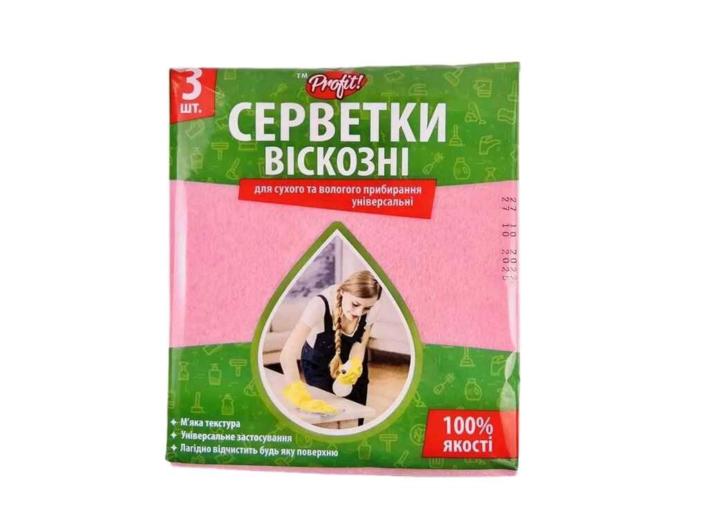 Серветки для прибирання 3шт універсальна ТМ Profit! від компанії Фортеця - фото 1