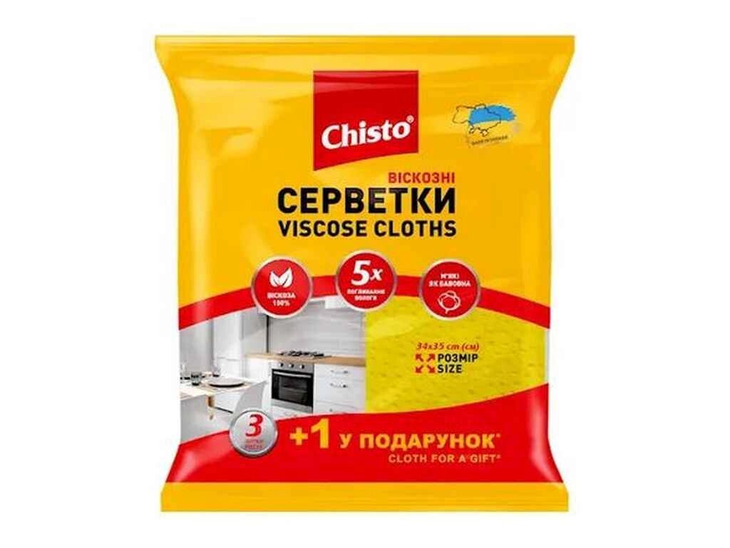 Серветки віскозні 31 шт ТМ Chisto від компанії Фортеця - фото 1