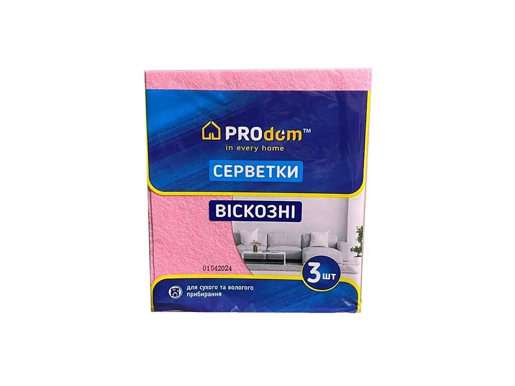 Серветки віскозні 3шт (30х36) ТМ PRODOM від компанії Фортеця - фото 1