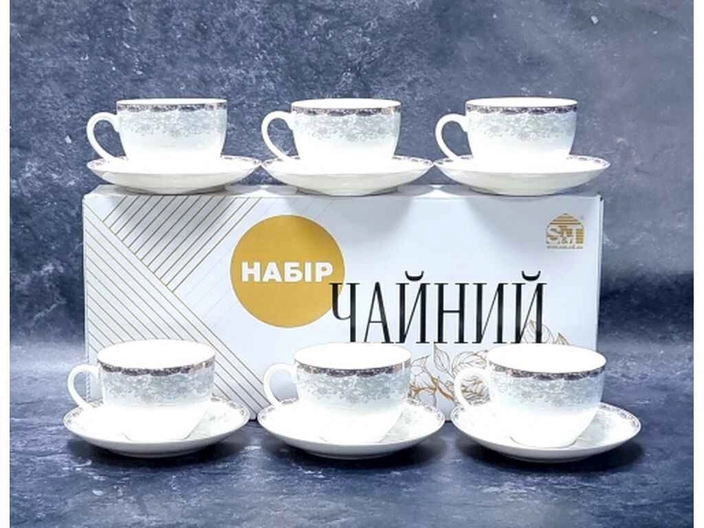 Сервіз чайний 12пр. Бернадот (чашка 240мл, блюдце 15см) 1753-15 ТМ SNT від компанії Фортеця - фото 1