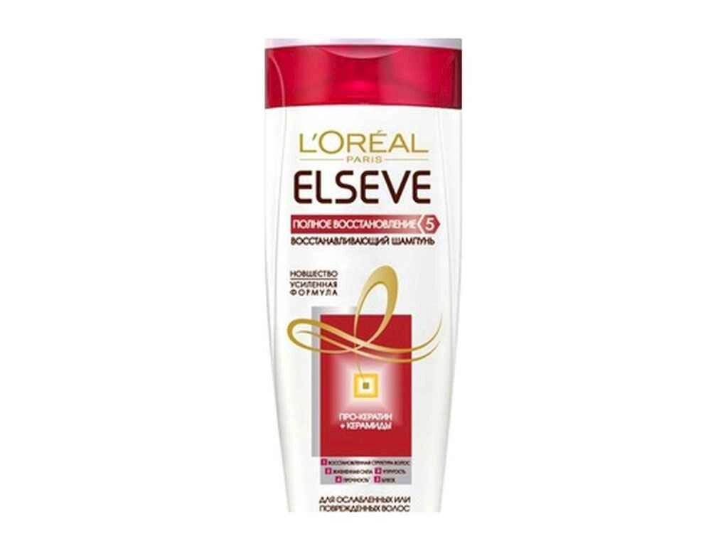 Шампунь 250мл Повне Відновлення 5 д/вол ТМ LOREAL ELSEVE від компанії Фортеця - фото 1