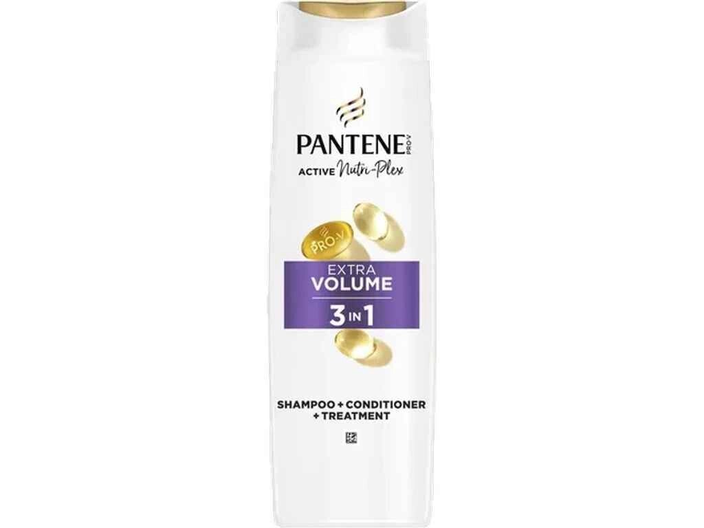 Шампунь 325мл Extra Volume 3в1 ТМ PANTENE від компанії Фортеця - фото 1