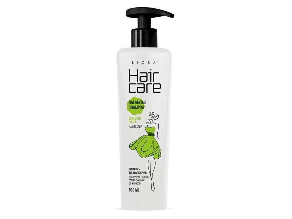 Шампунь 550мл Hhair care Балансуючий ТМ Liora від компанії Фортеця - фото 1