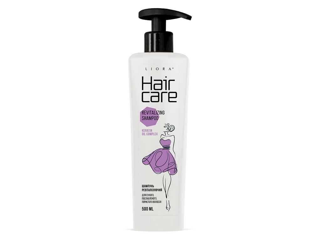 Шампунь 550мл Hhair care Ревіталізуючий ТМ Liora від компанії Фортеця - фото 1