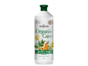 Шампунь 900мл Organic care Сила 5 трав Для жінок і чоловіків ТМ DALAS