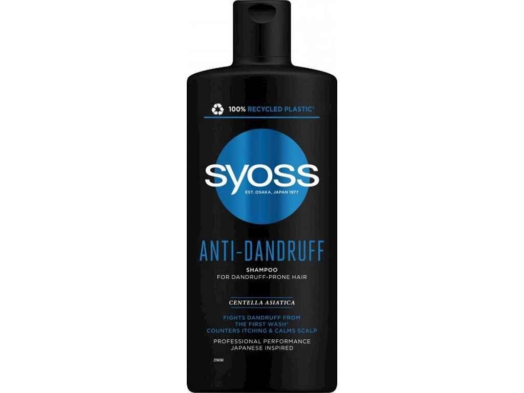 Шампунь Anti-Dandruff з Центеллою Азіатською 440мл ТМ SYOSS від компанії Фортеця - фото 1