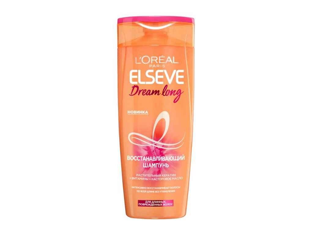 Шампунь Dream Long для довгого та пошкодженого волосся 400 мл ТМ LOREAL ELSEVE від компанії Фортеця - фото 1