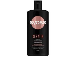 Шампунь KERATIN для ламкого волосся 440мл ТМ SYOSS