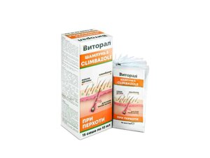 Шампунь проти лупи Клімбазол і масло Аргана (15 сашет/уп) 10мл ТМ ВИТОРАЛ