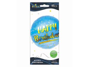 Кулька фольгована Happy Birthday з мішурою блакитна 45см 835149 ТМ PELICAN