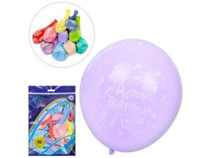 Кульки 12 (30 см) Happy Birthday (50шт/уп) мікс кольорів MK 5286 ТМ КИТАЙ