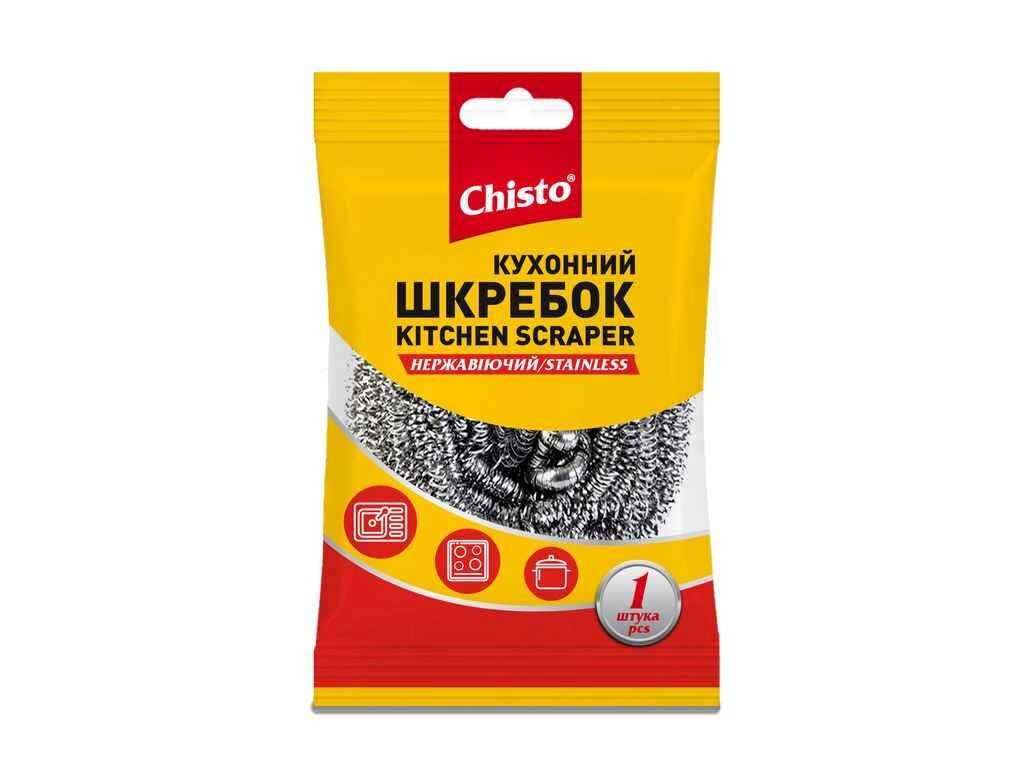 Шкребок нержавіючий металевий (спіральний) 1шт ТМ Chisto від компанії Фортеця - фото 1