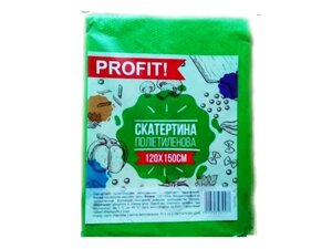 Скатертина одноразова Кольорова ТМ Profit!