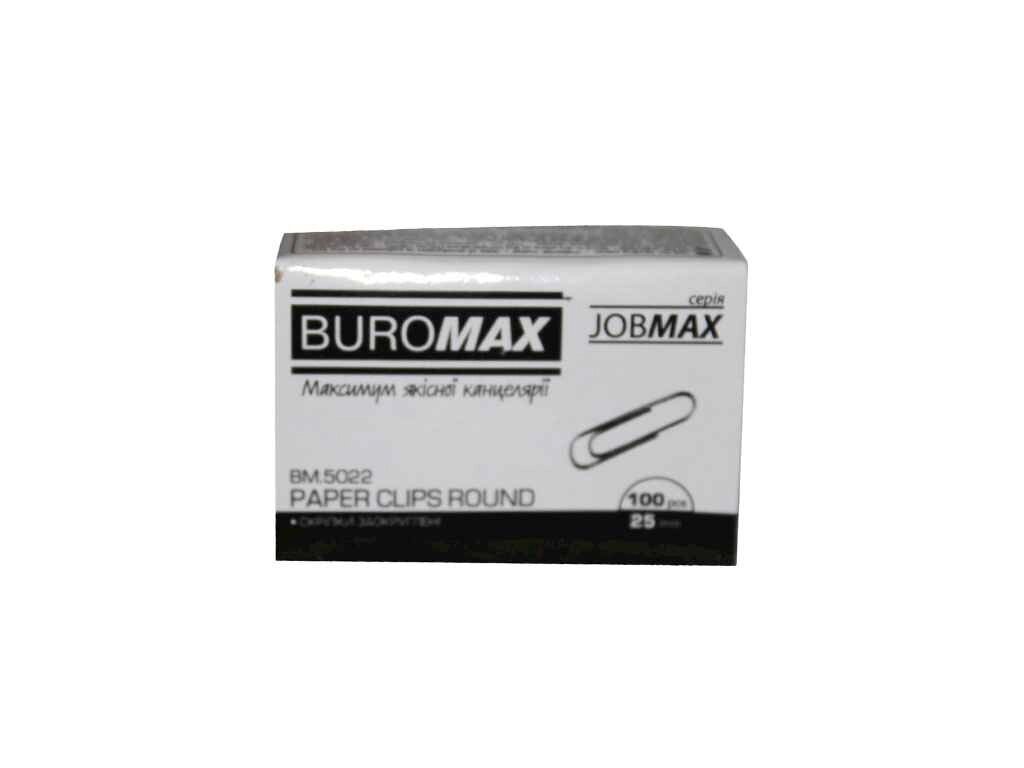 Скріпки 25 мм 100 шт круглі BM. 5022 ТМ BUROMAX від компанії Фортеця - фото 1