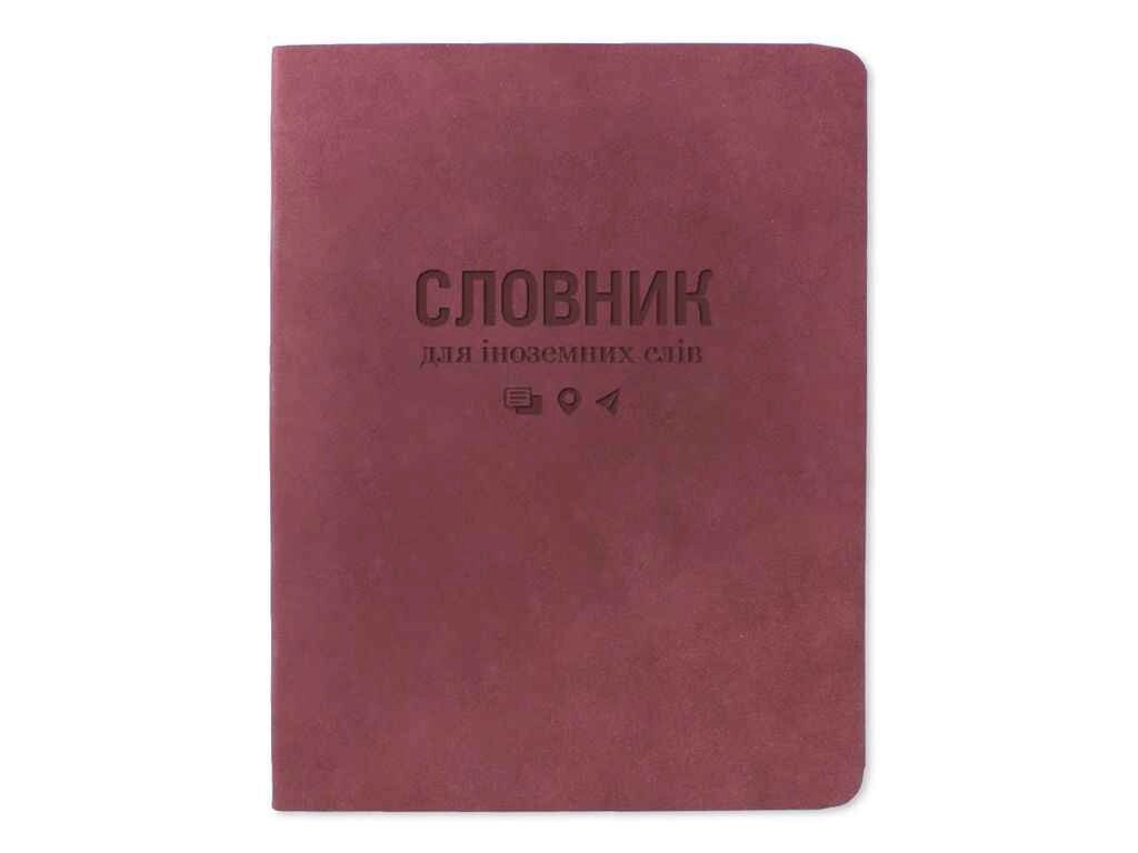 Словник 40арк. GOLD Sarif бордовий ТСВ-12 по ін. мов.(укр.) ТМ Бріск від компанії Фортеця - фото 1