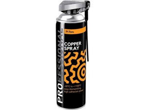 Мастило мідне Cooper spray PRO 500мл ТМ PITON