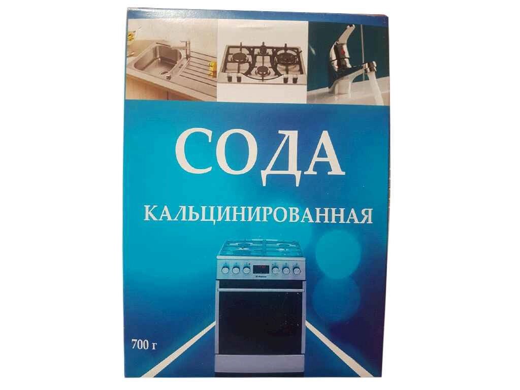 Сода кальцинована 700г ( пачка ) ТМ Україна від компанії Фортеця - фото 1