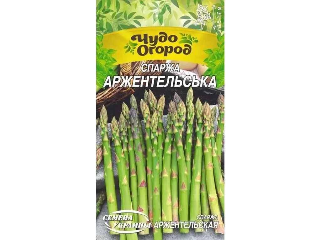 Спаржа АРЖЕНТЕЛЬСЬКА 1г (10 пачок) ТМ НАСІННЯ УКРАЇНИ від компанії Фортеця - фото 1