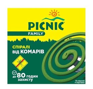 Спіралі від комарів (10шт підставка) Picnic Family ТМ PICNIC