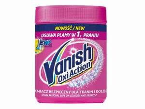 Засіб для видалення плям 470мл (Oxi Action) PINK ТМ VANISH