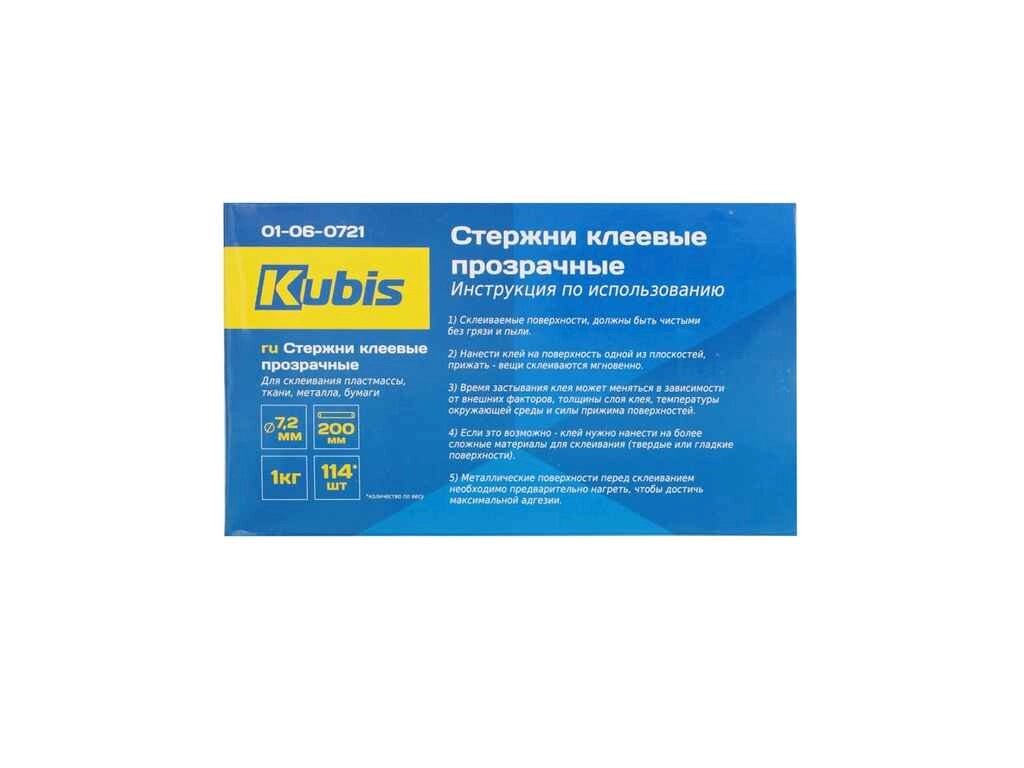 Стержні клейові прозорі 7.2*200мм, 1 кг (114 шт), коробка ТМ Kubis від компанії Фортеця - фото 1