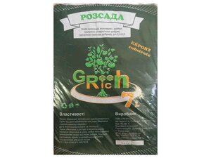 Субстрат овочів для розсади 7л ТМ GreenRich