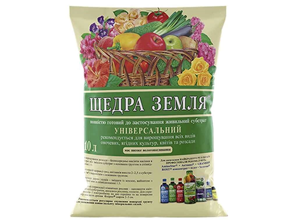 Субстрат торфяний з кокосовим волокном універсальний 10л ТМ ЩЕДРА ЗЕМЛЯ від компанії Фортеця - фото 1