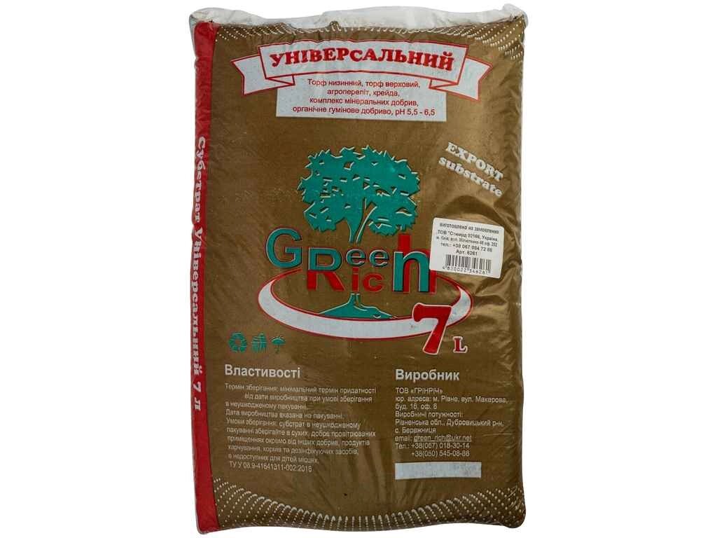 Субстрат універсальний 7л ТМ GreenRich від компанії Фортеця - фото 1