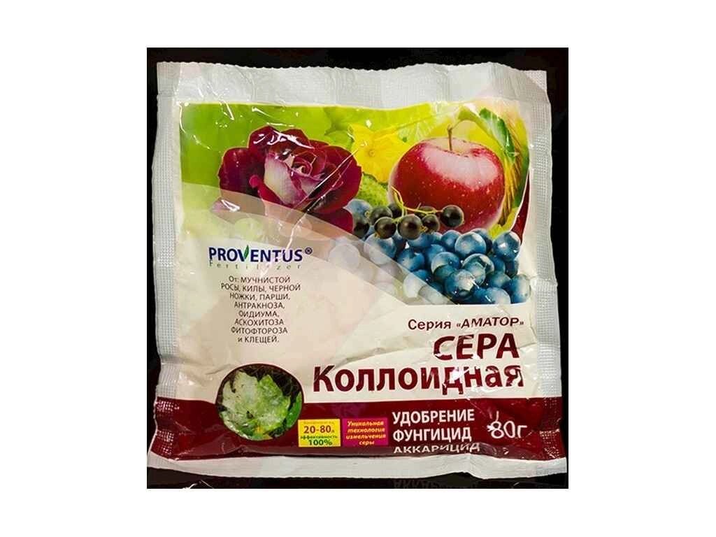 Сухе добриво Сірка Колоїдна 80г ТМ Провентус від компанії Фортеця - фото 1