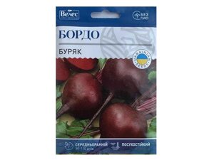 Буряк бордо 15г максі (10 пачок) тм велес