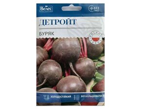 Буряк детройт 15г максі (10 пачок) тм велес
