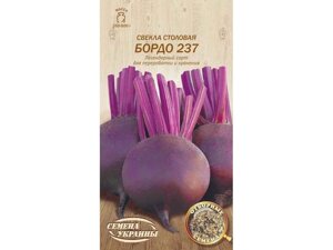 Буряк столовий бордо 237 ов 3г (10 пачок) (рс) тм насіння україни
