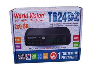 Т2 ресивер T624D2 IPTV тм world vision
