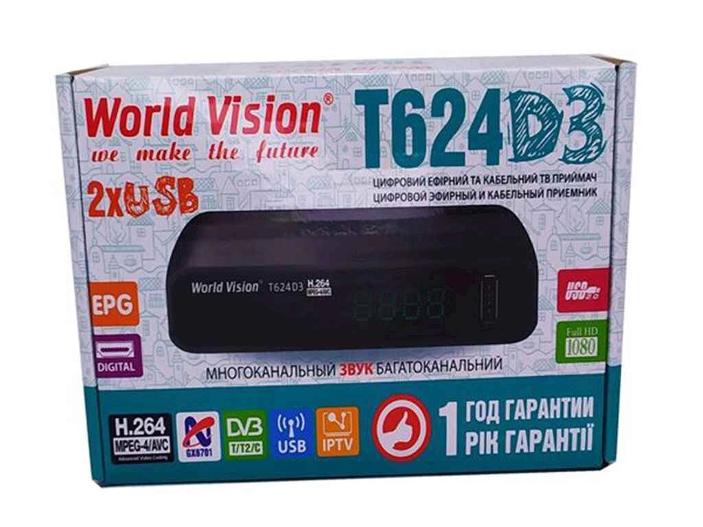 Т2 ресивер T624D3 IPTV ТМ World Vision від компанії Фортеця - фото 1