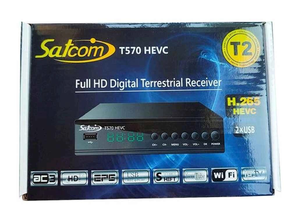 Т2 ресивер тюнер Satcom T-570 T2 ТМ SATCOM від компанії Фортеця - фото 1