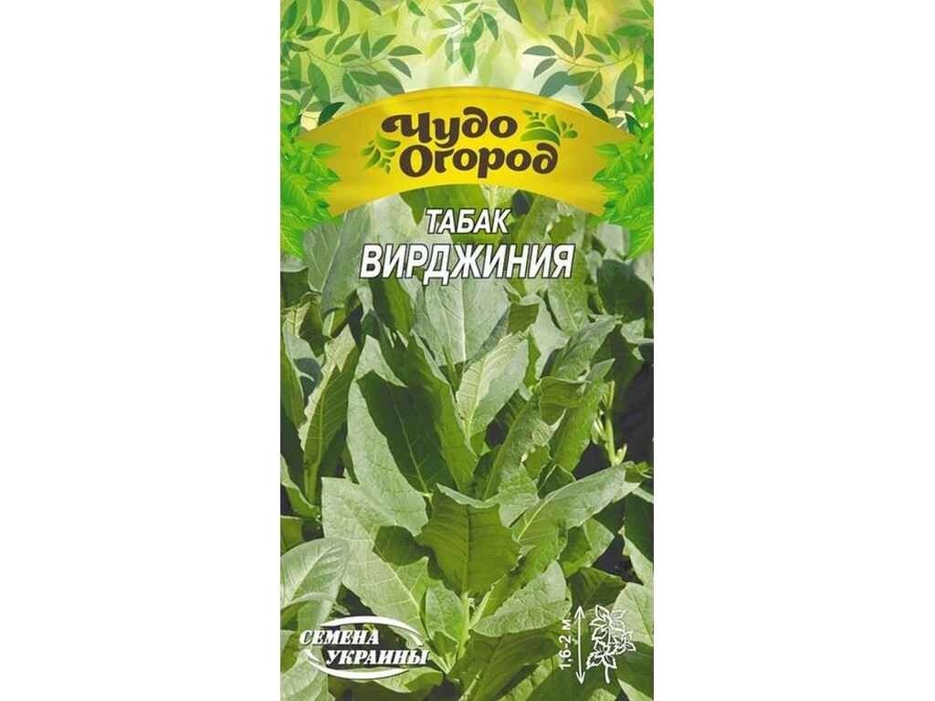 Табак курильний ЧудО ВИРДЖИНИЯ 0,1г (10 пачок) ТМ НАСІННЯ УКРАЇНИ від компанії Фортеця - фото 1