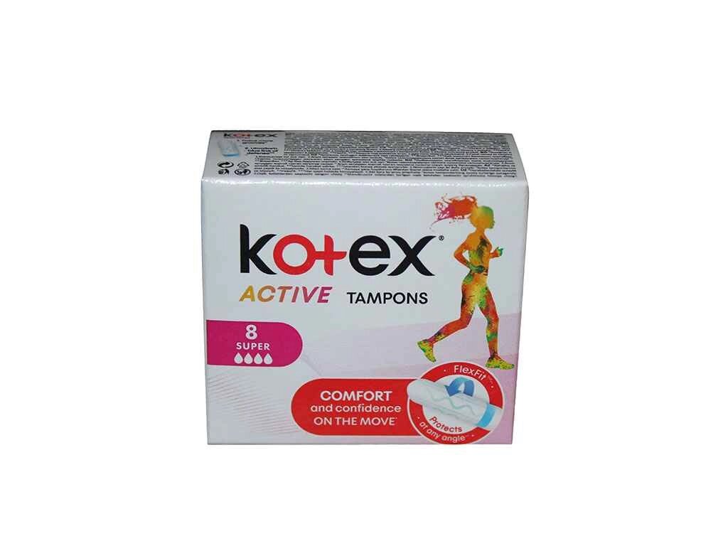 Тампони Active Super гігієнічні 8 шт. ТМ KOTEX від компанії Фортеця - фото 1