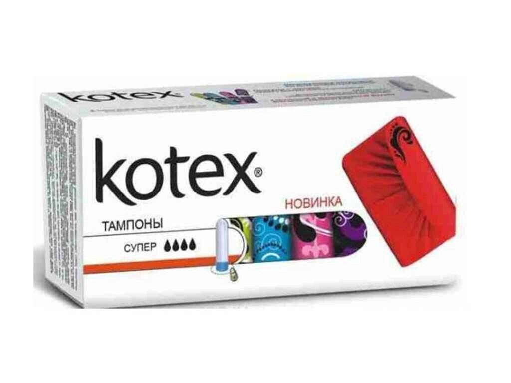 Тампоні Супер 4 кр. 32 шт. ТМ KOTEX від компанії Фортеця - фото 1