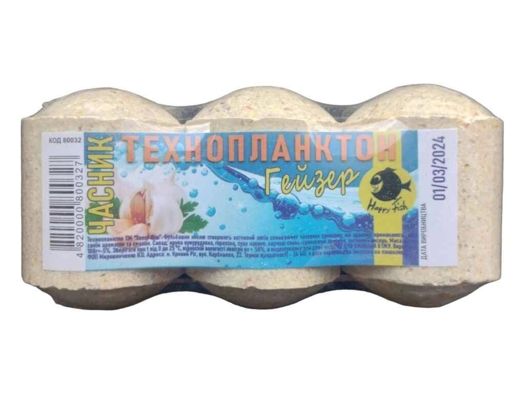 Технопланктон часник 180г ГЕЙЗЕР ТМ HAPPY FISH від компанії Фортеця - фото 1