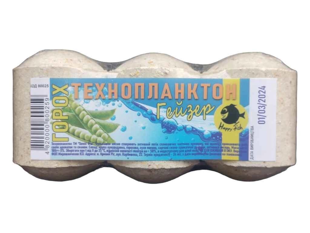 Технопланктон горох 180г ГЕЙЗЕР ТМ HAPPY FISH від компанії Фортеця - фото 1