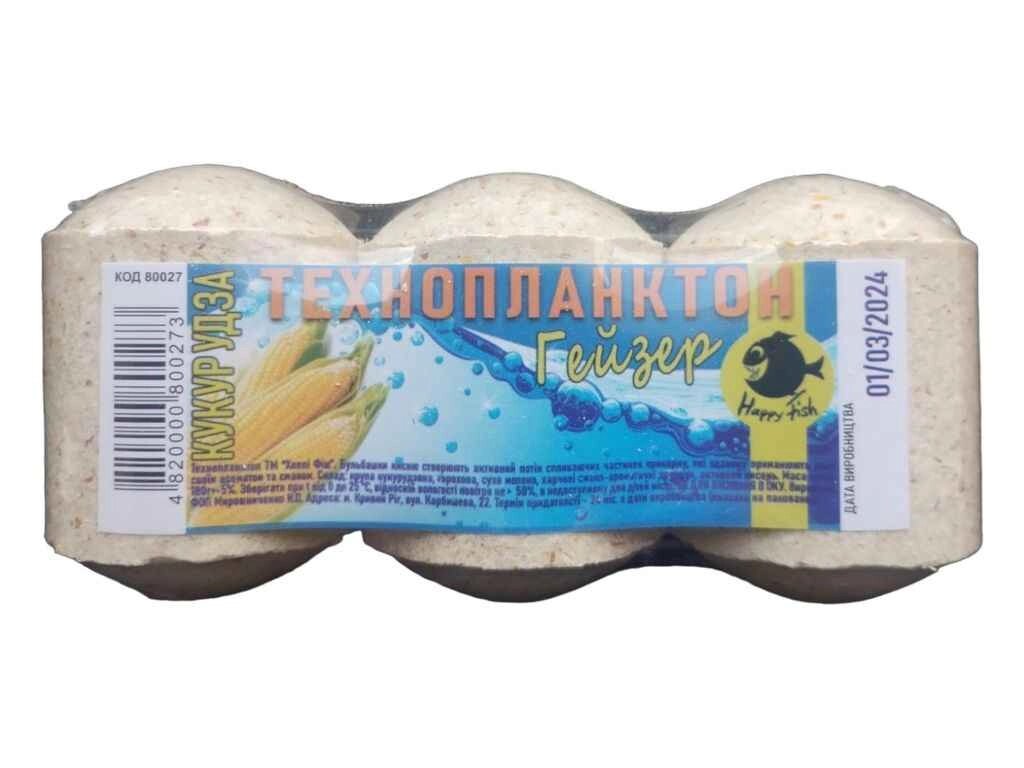 Технопланктон кукурудза 180г ГЕЙЗЕР ТМ HAPPY FISH від компанії Фортеця - фото 1