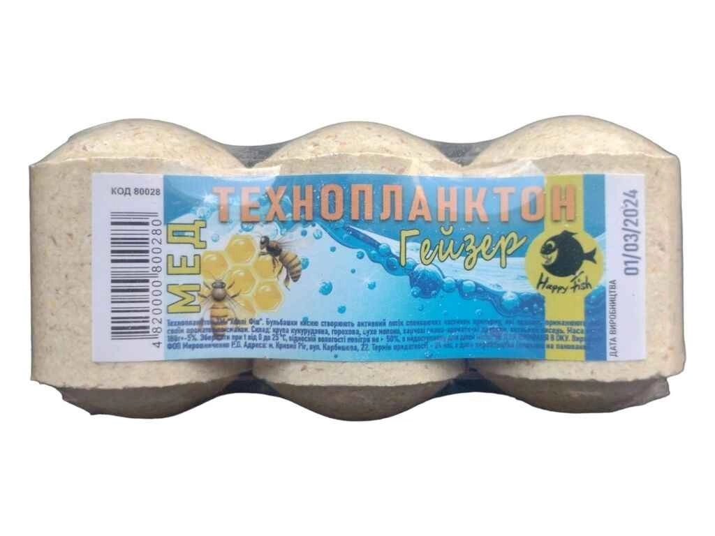 Технопланктон мед 180г ГЕЙЗЕР ТМ HAPPY FISH від компанії Фортеця - фото 1