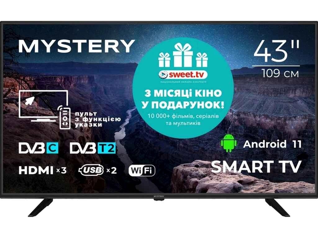 Телевізор SMART MTV-4350FST2 LED Full HD/Android 13 (43 ) ТМ Mystery від компанії Фортеця - фото 1